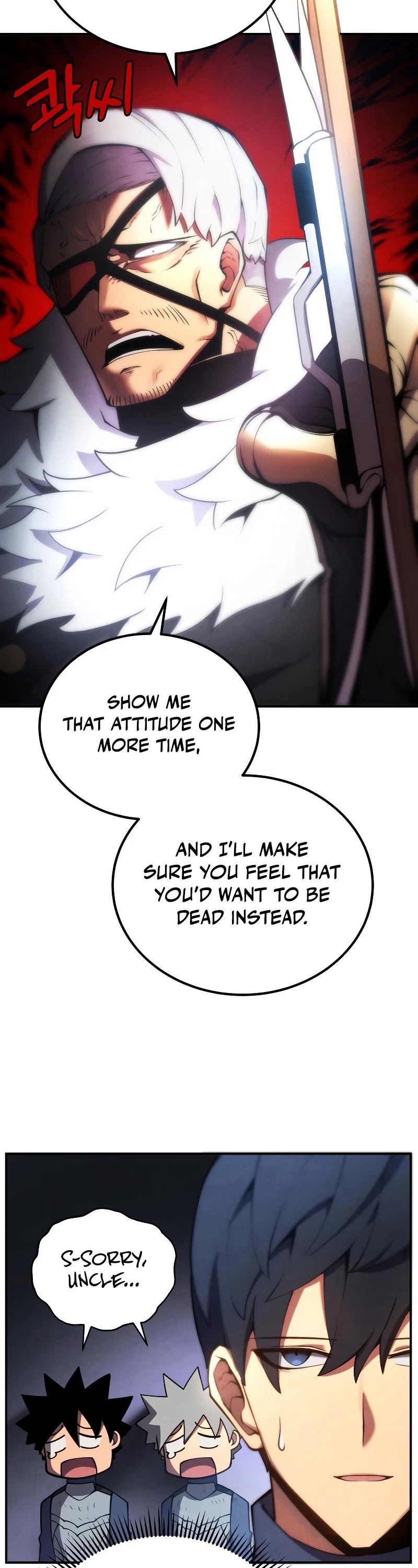Swordmaster’s Youngest Son Chapter 23 page 19 - Chapter 23