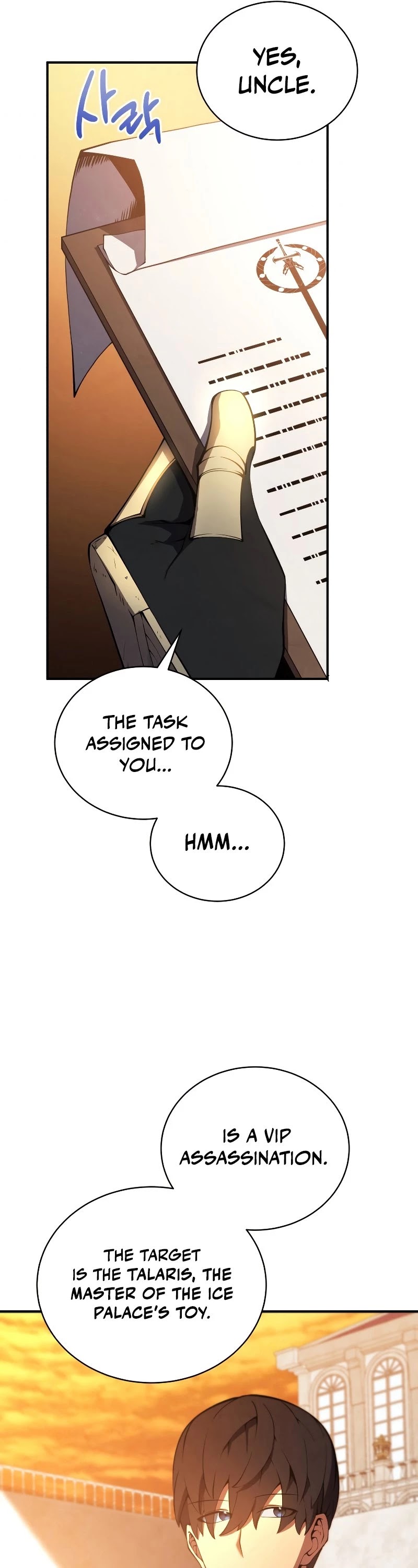 Swordmaster’s Youngest Son Chapter 23 page 22 - Chapter 23