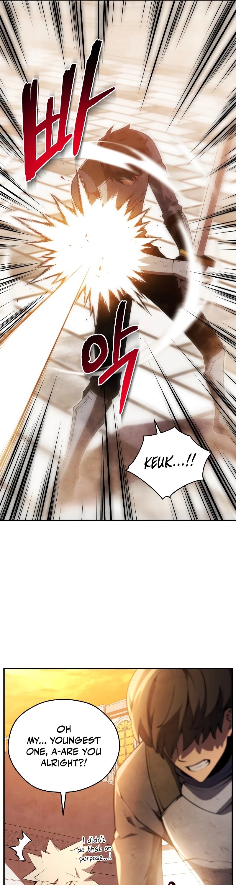 Swordmaster’s Youngest Son Chapter 23 page 7 - Chapter 23