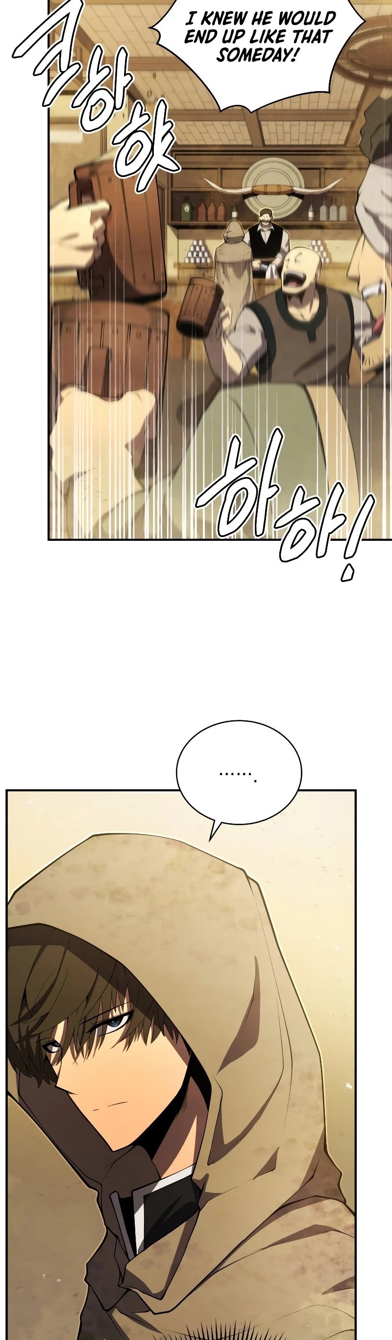 Swordmaster’s Youngest Son Chapter 24 page 14 - Chapter 24