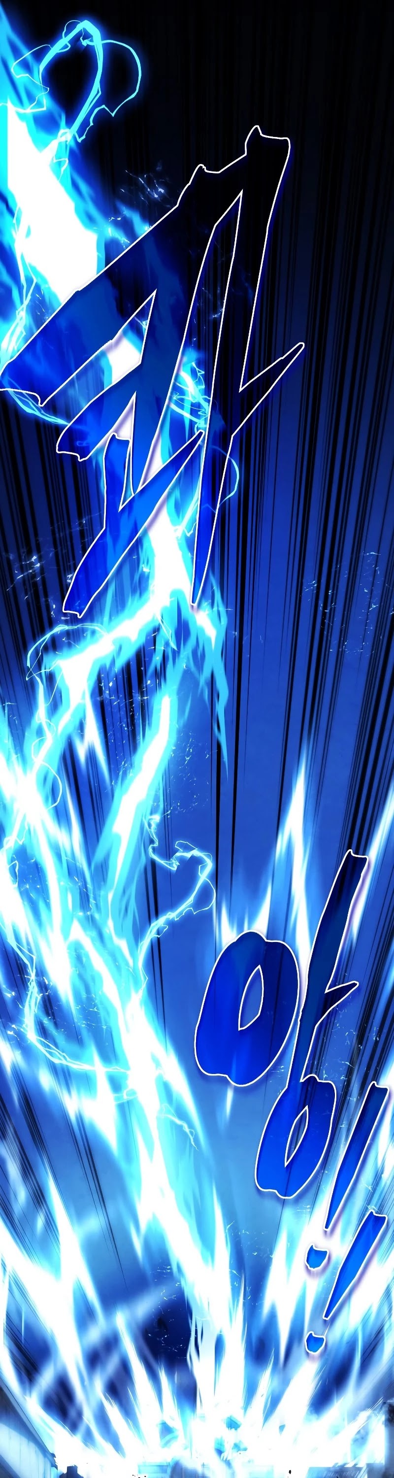 Swordmaster’s Youngest Son Chapter 24 page 44 - Chapter 24