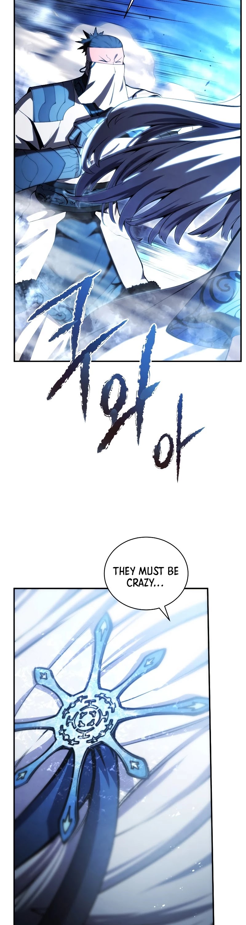 Swordmaster’s Youngest Son Chapter 24 page 46 - Chapter 24