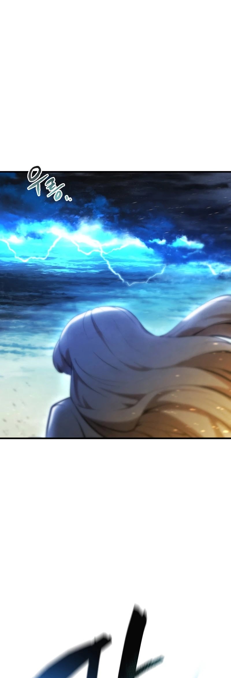 Swordmaster’s Youngest Son Chapter 25 page 24 - Chapter 25