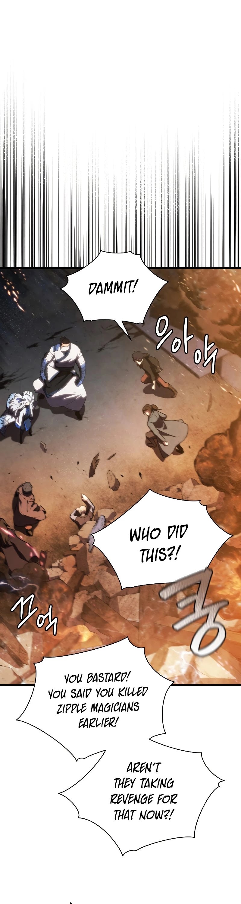 Swordmaster’s Youngest Son Chapter 25 page 26 - Chapter 25
