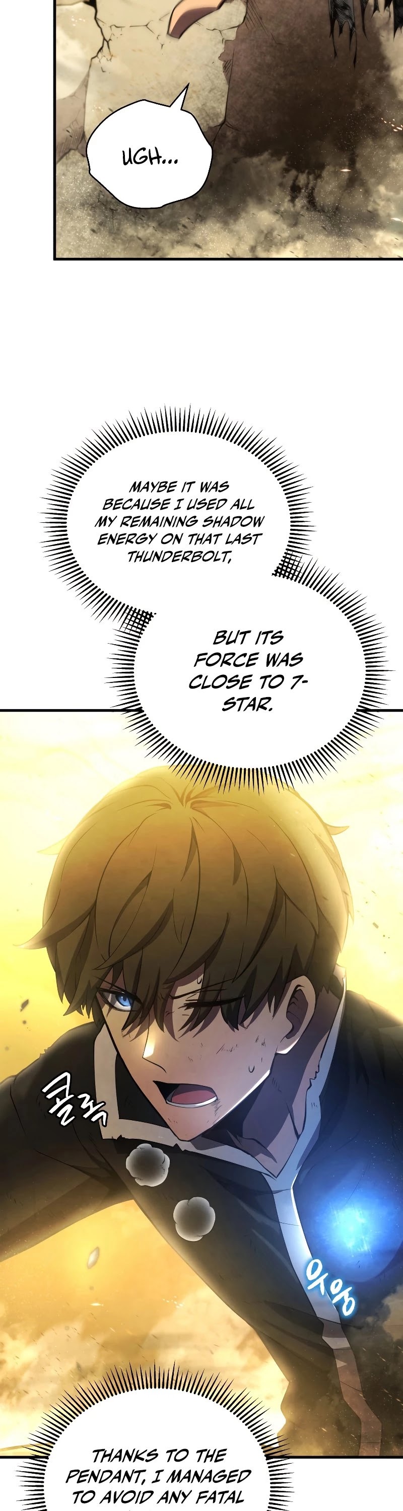 Swordmaster’s Youngest Son Chapter 25 page 33 - Chapter 25
