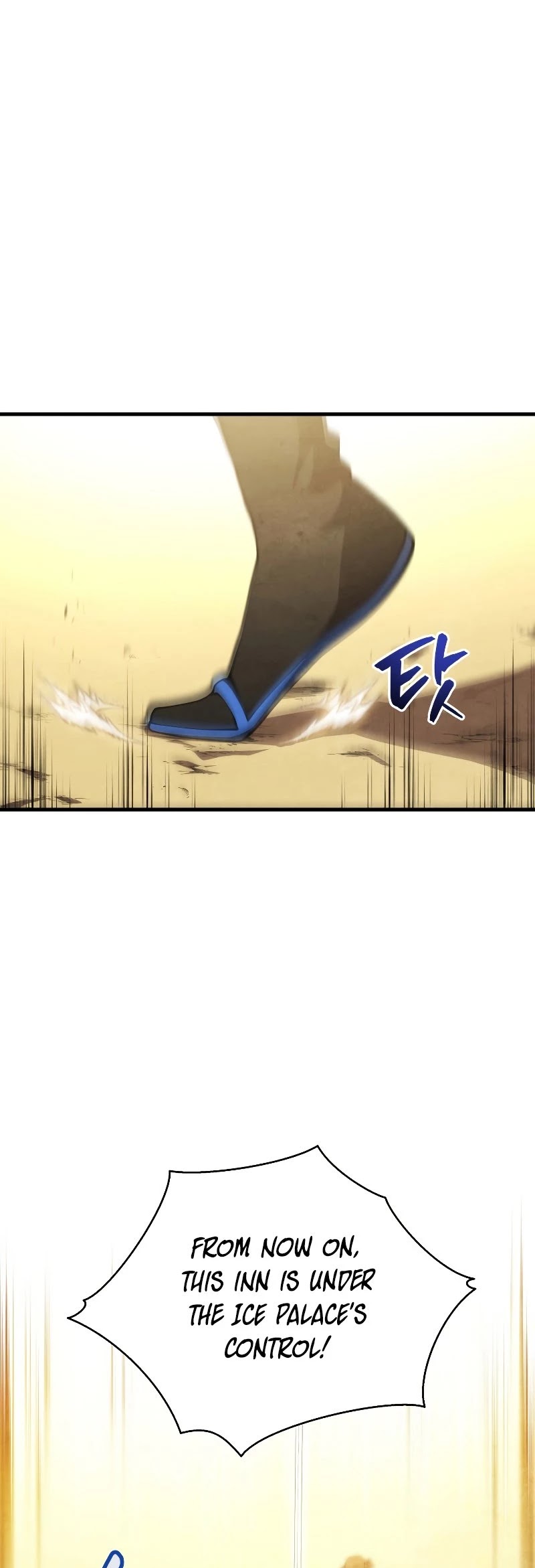 Swordmaster’s Youngest Son Chapter 25 page 44 - Chapter 25
