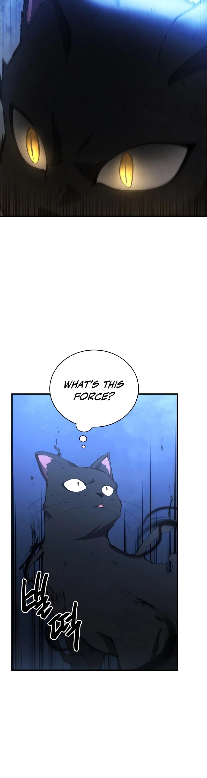 Swordmaster’s Youngest Son Chapter 26 page 18 - Chapter 26