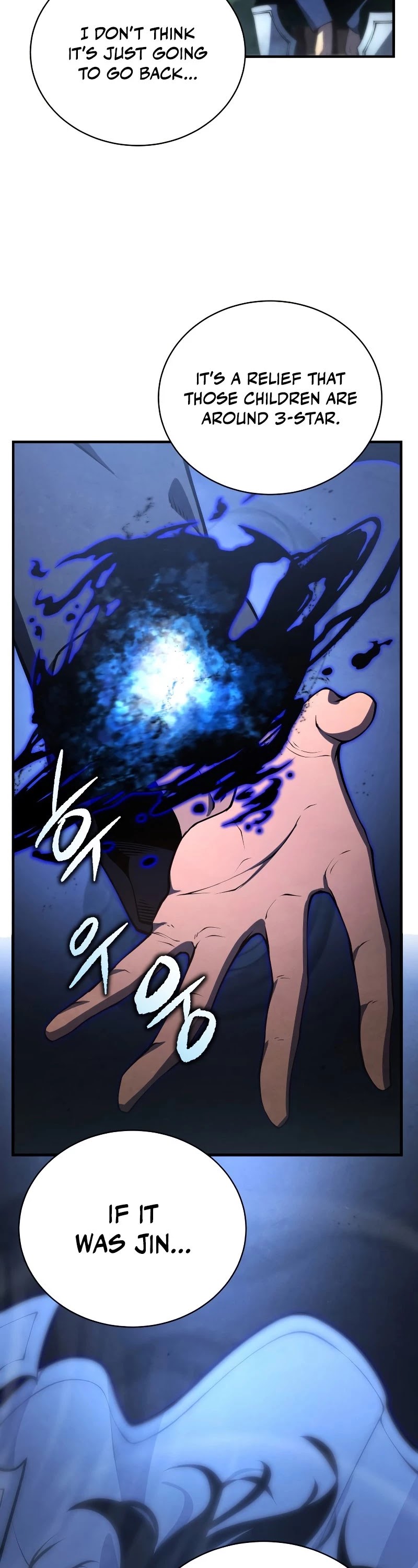 Swordmaster’s Youngest Son Chapter 26 page 20 - Chapter 26