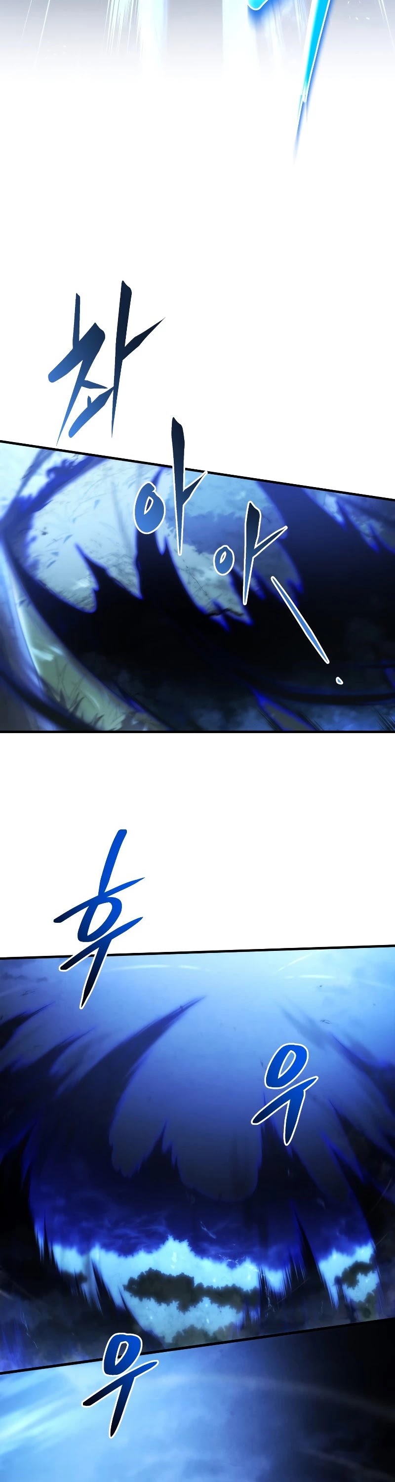 Swordmaster’s Youngest Son Chapter 26 page 22 - Chapter 26