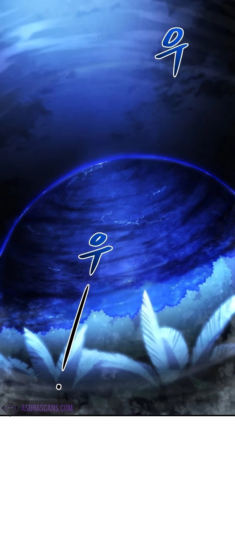 Swordmaster’s Youngest Son Chapter 26 page 23 - Chapter 26