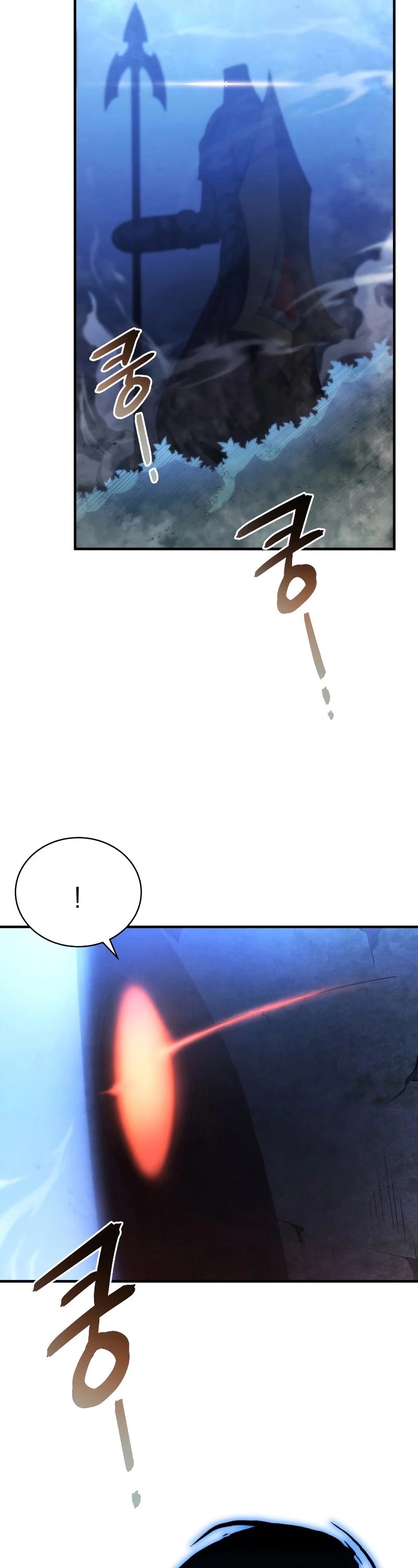 Swordmaster’s Youngest Son Chapter 26 page 26 - Chapter 26