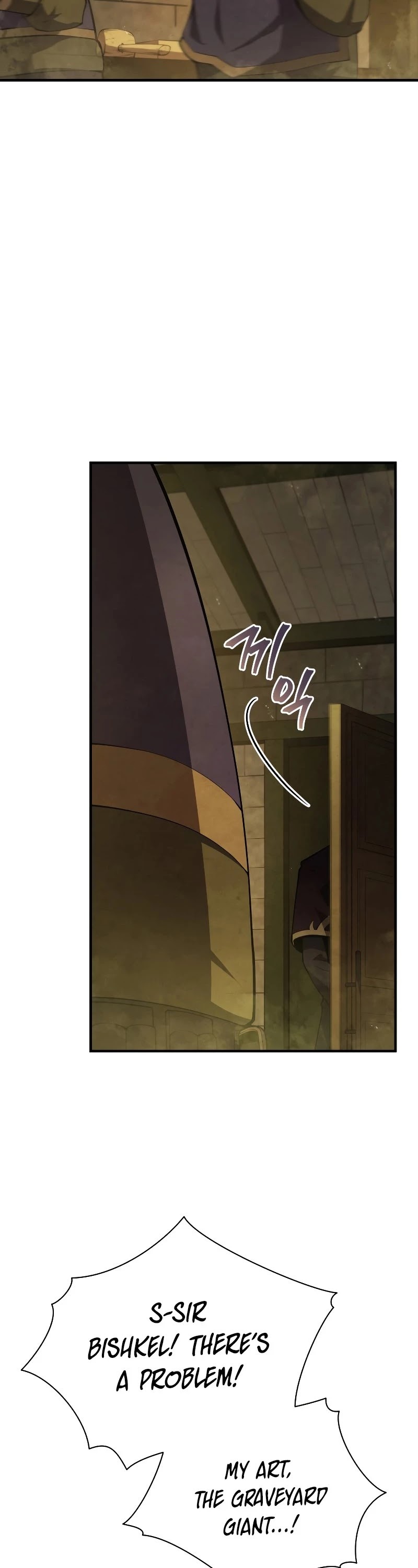 Swordmaster’s Youngest Son Chapter 26 page 45 - Chapter 26