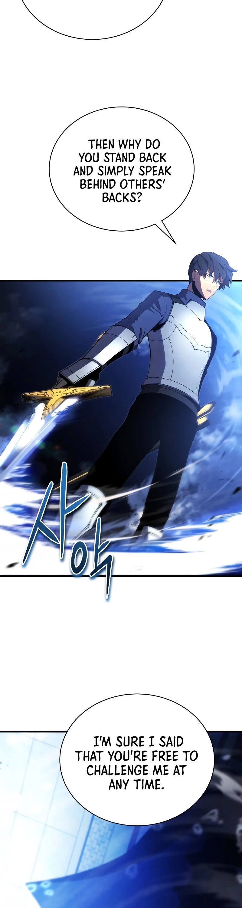 Swordmaster’s Youngest Son Chapter 27 page 18 - Chapter 27