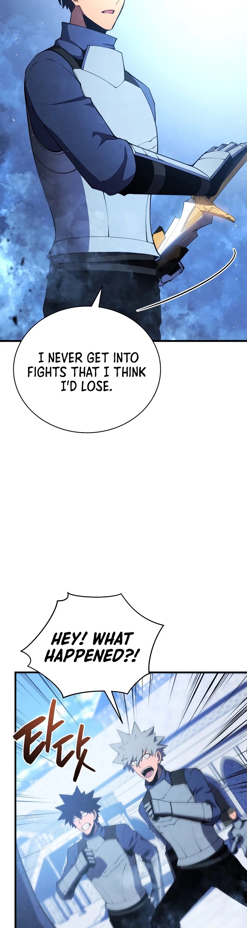 Swordmaster’s Youngest Son Chapter 27 page 43 - Chapter 27