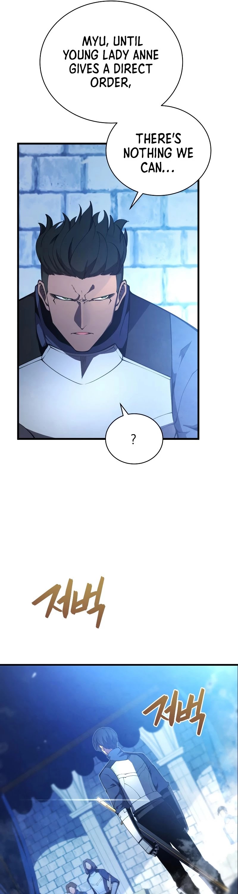 Swordmaster’s Youngest Son Chapter 27 page 9 - Chapter 27