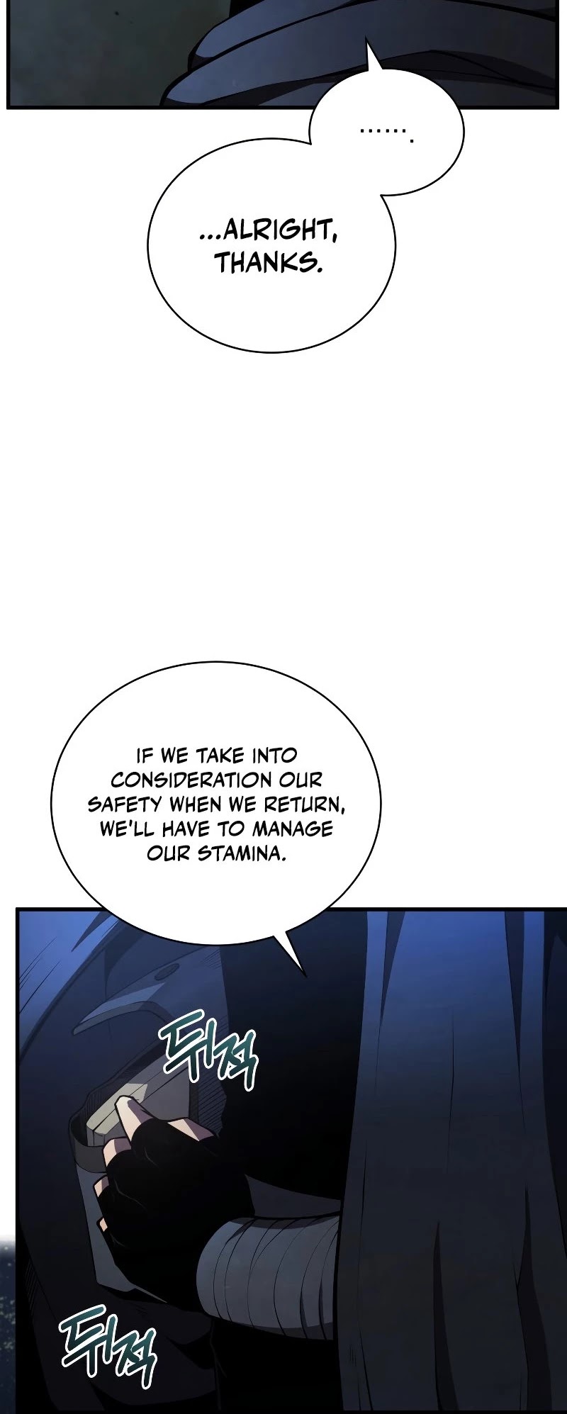 Swordmaster’s Youngest Son Chapter 29 page 41 - Chapter 29