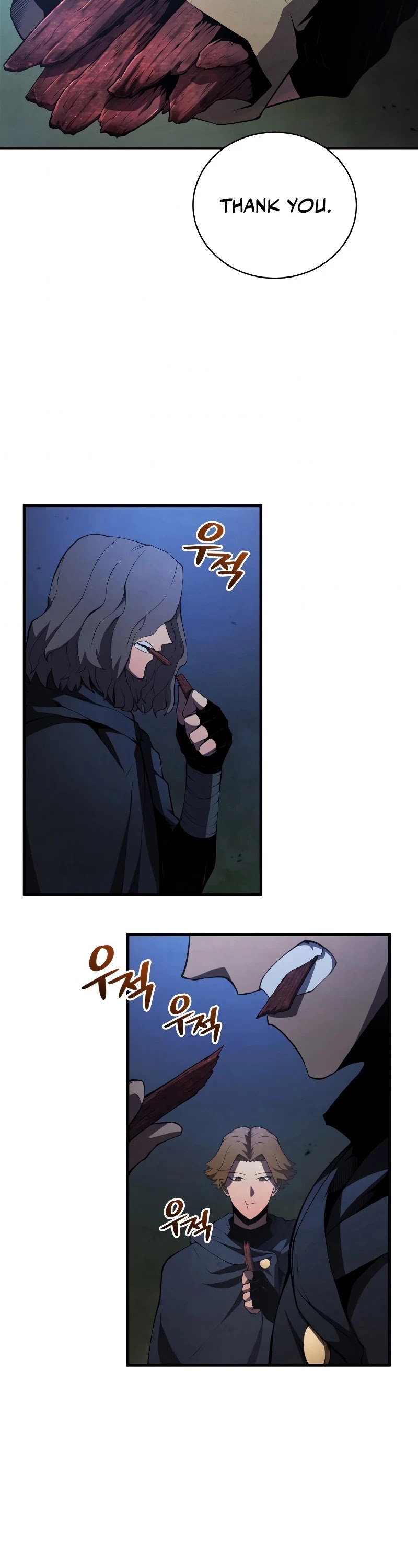 Swordmaster’s Youngest Son Chapter 29 page 43 - Chapter 29