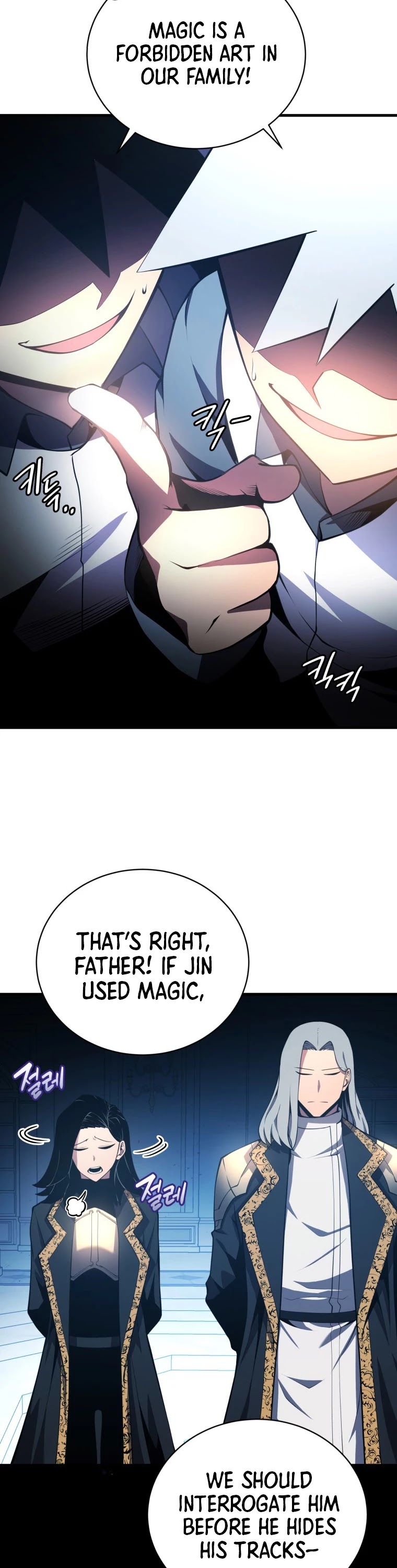 Swordmaster’s Youngest Son Chapter 3 page 19 - Chapter 3