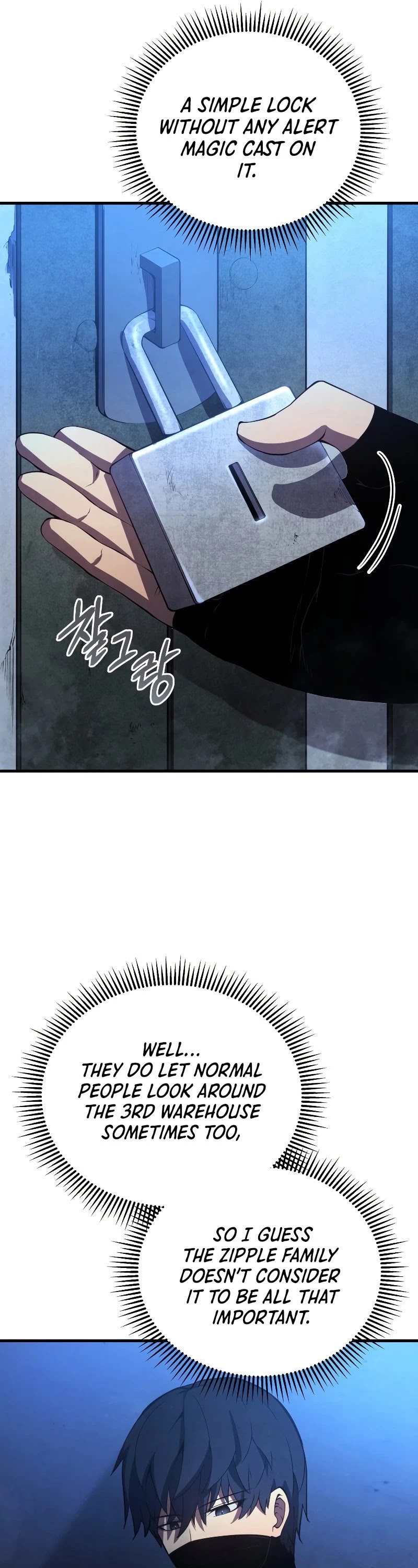 Swordmaster’s Youngest Son Chapter 30 page 12 - Chapter 30