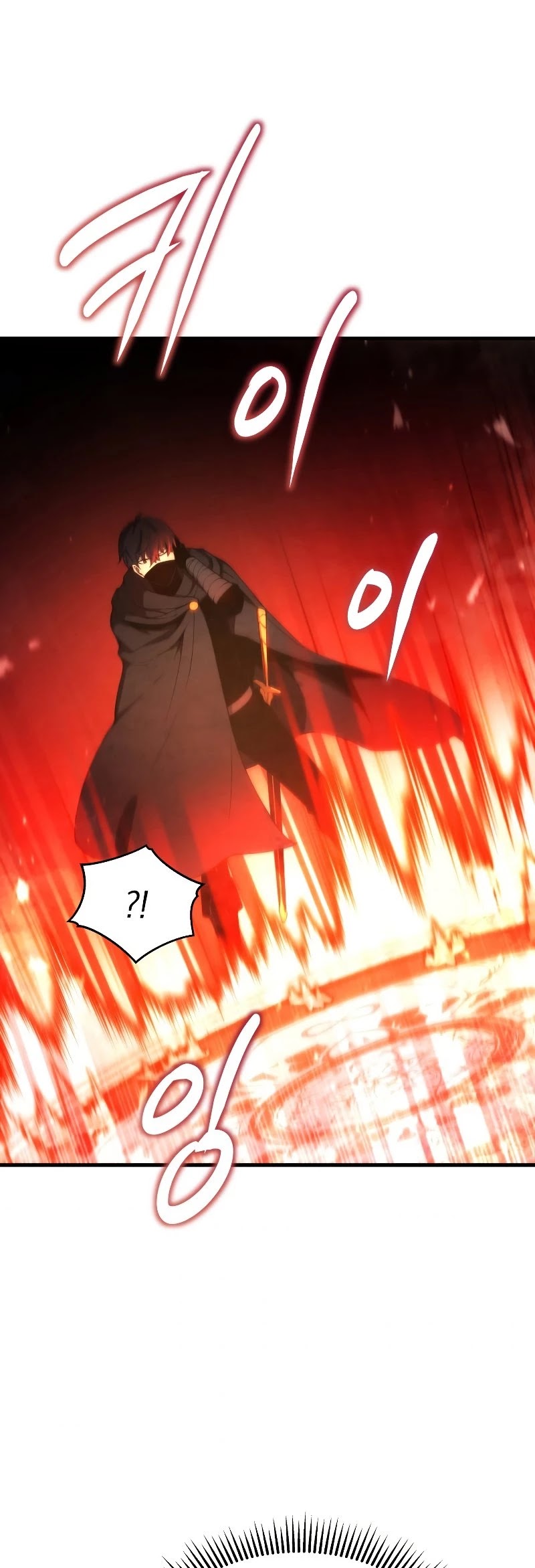 Swordmaster’s Youngest Son Chapter 30 page 19 - Chapter 30