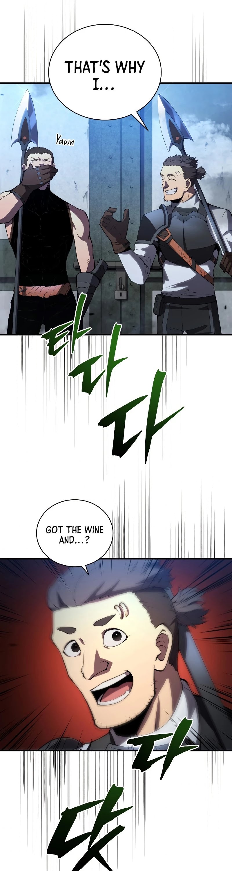 Swordmaster’s Youngest Son Chapter 30 page 4 - Chapter 30