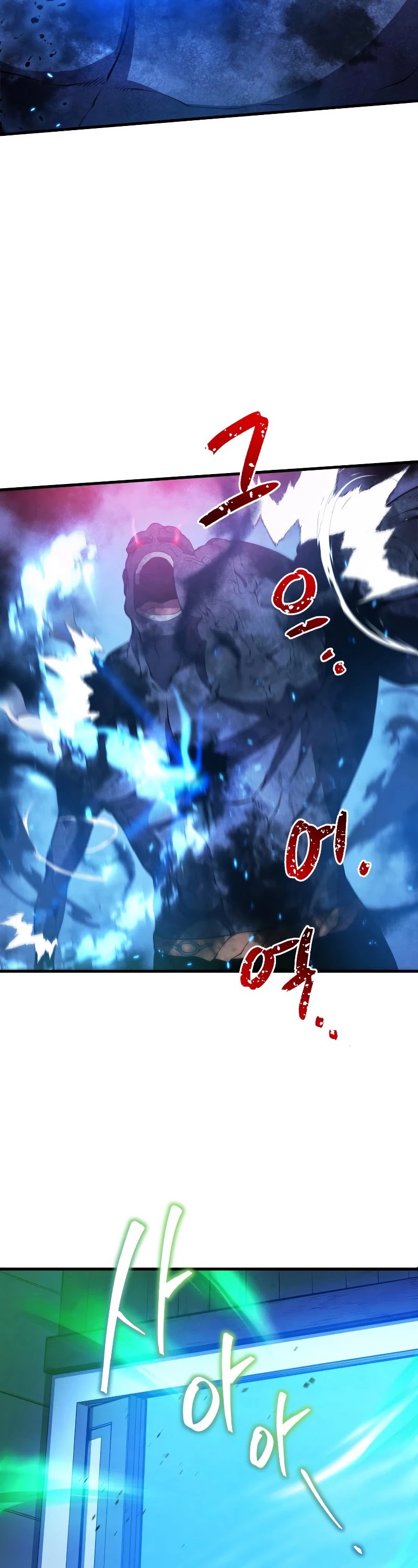 Swordmaster’s Youngest Son Chapter 30 page 57 - Chapter 30