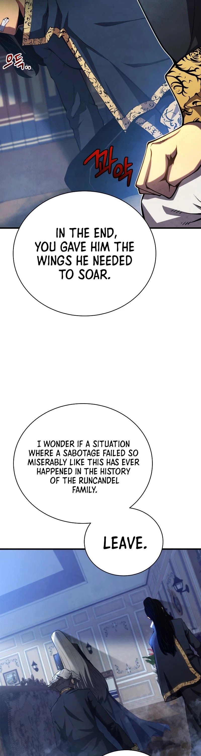 Swordmaster’s Youngest Son Chapter 31 page 23 - Chapter 31