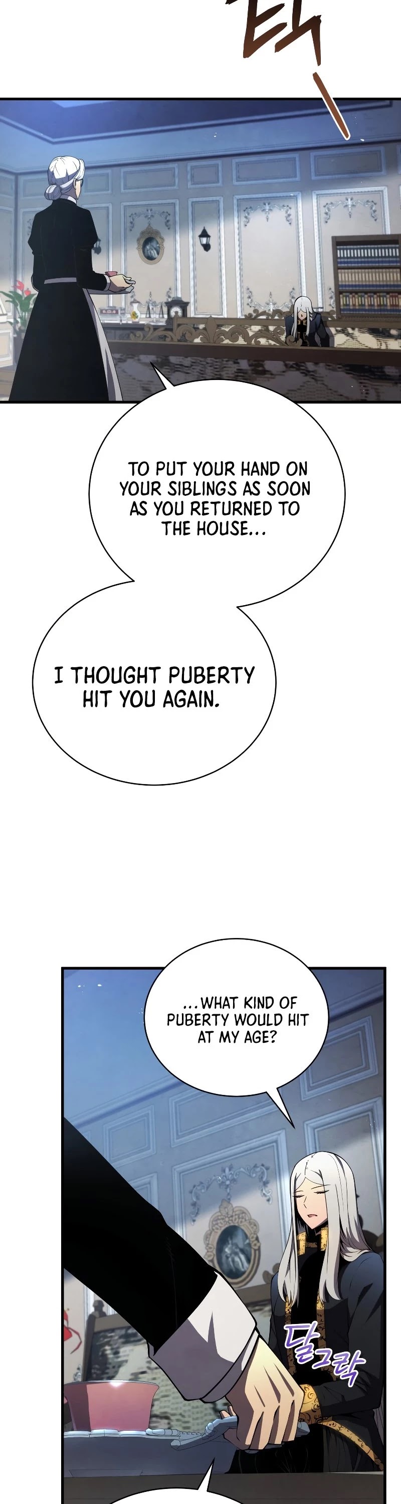 Swordmaster’s Youngest Son Chapter 31 page 28 - Chapter 31