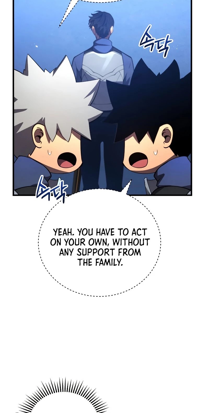 Swordmaster’s Youngest Son Chapter 31 page 55 - Chapter 31