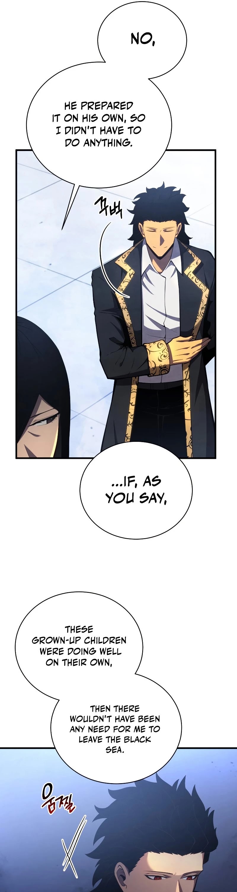 Swordmaster’s Youngest Son Chapter 32 page 17 - Chapter 32