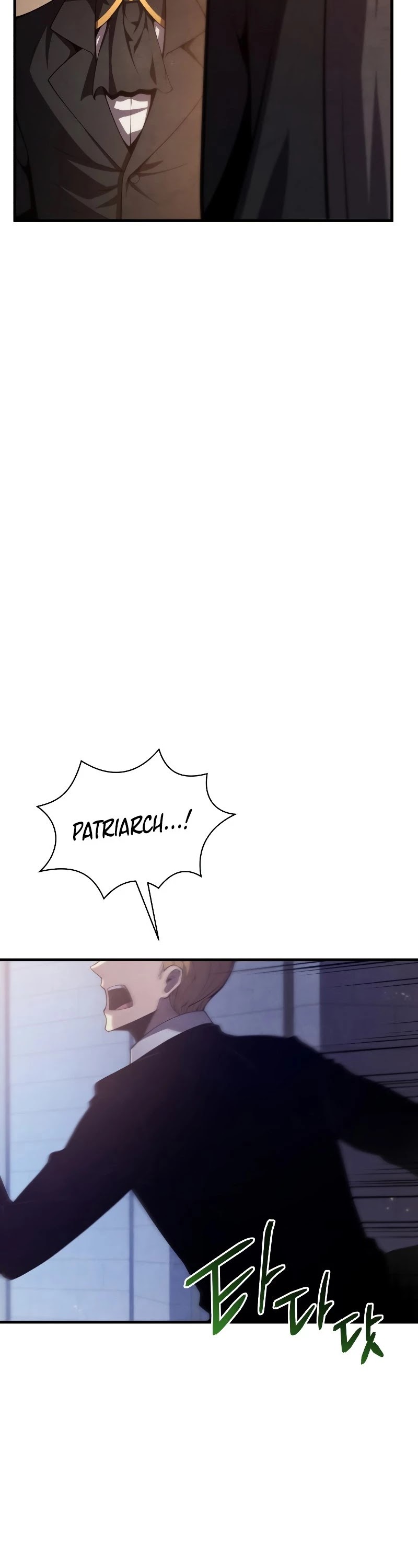 Swordmaster’s Youngest Son Chapter 32 page 58 - Chapter 32