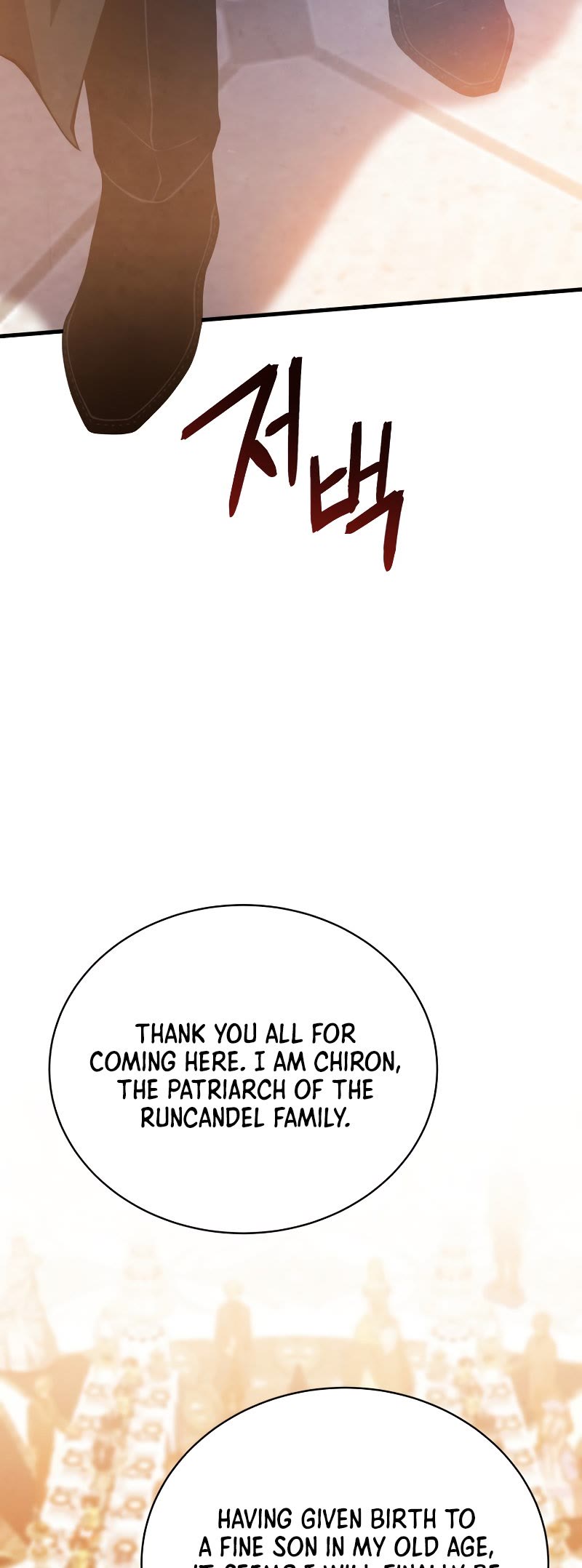Swordmaster’s Youngest Son Chapter 33 page 10 - Chapter 33