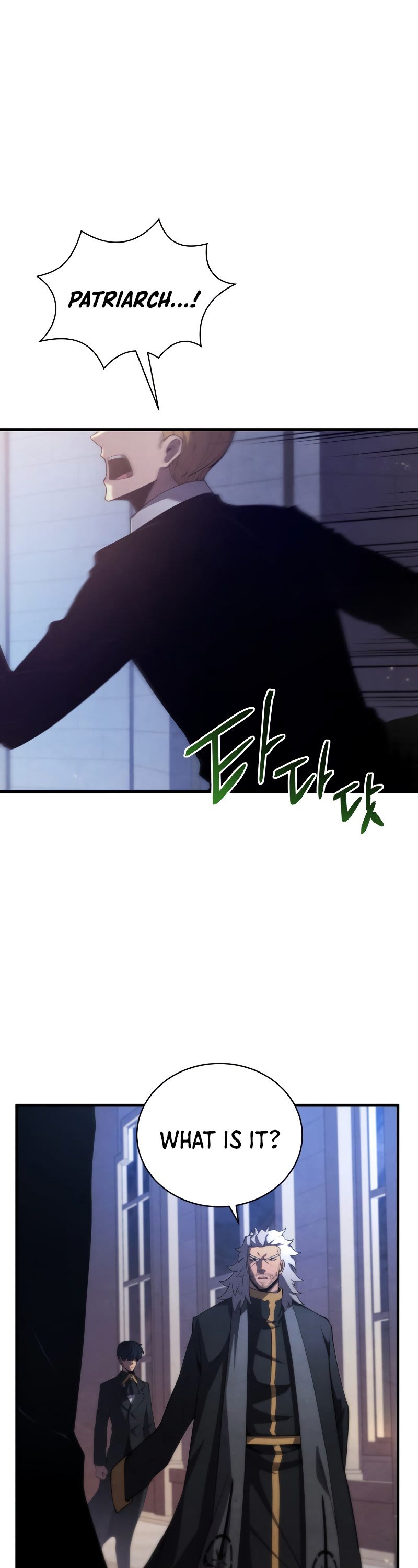 Swordmaster’s Youngest Son Chapter 33 page 2 - Chapter 33