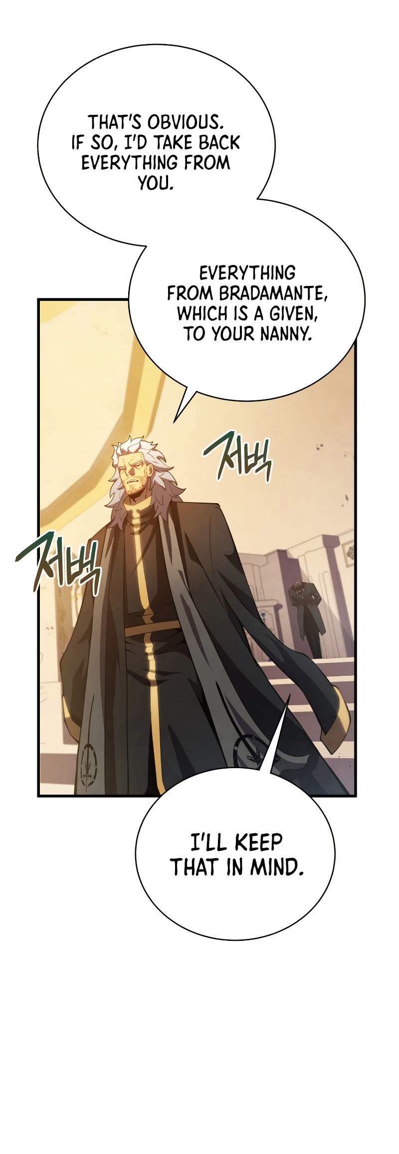 Swordmaster’s Youngest Son Chapter 33 page 20 - Chapter 33
