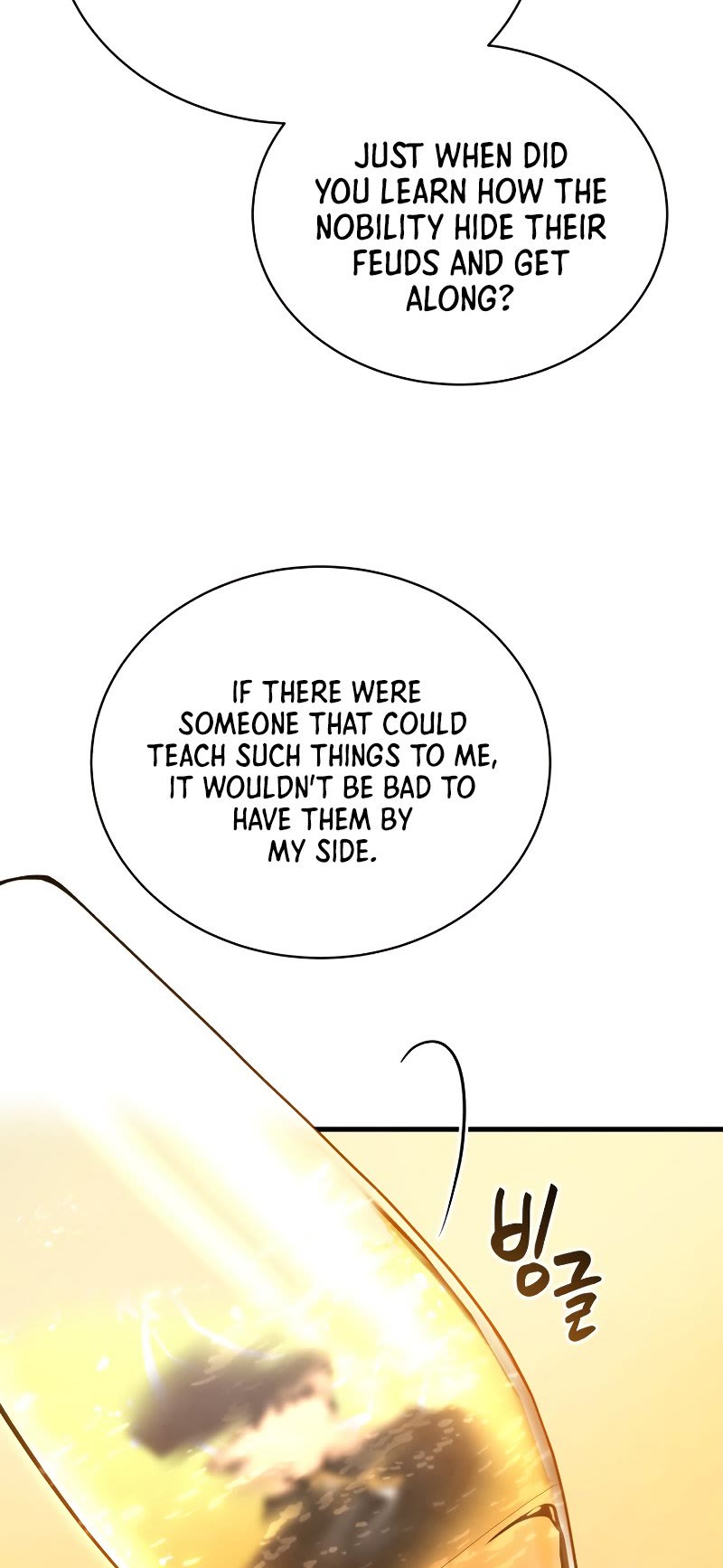 Swordmaster’s Youngest Son Chapter 33 page 45 - Chapter 33
