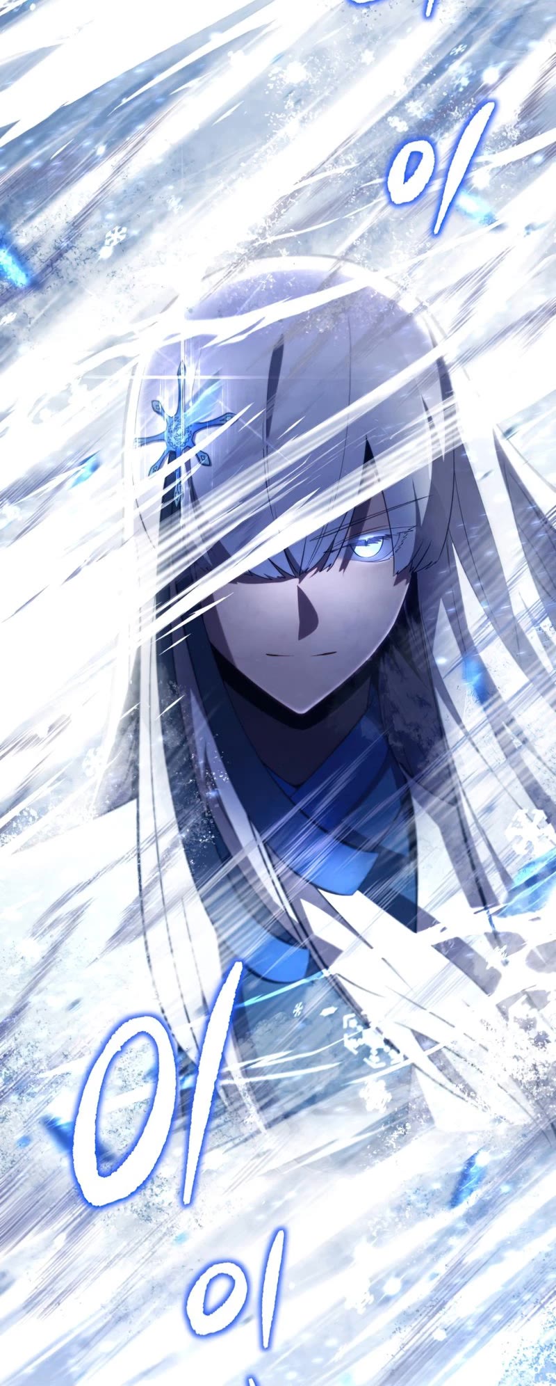 Swordmaster’s Youngest Son Chapter 34 page 49 - Chapter 34
