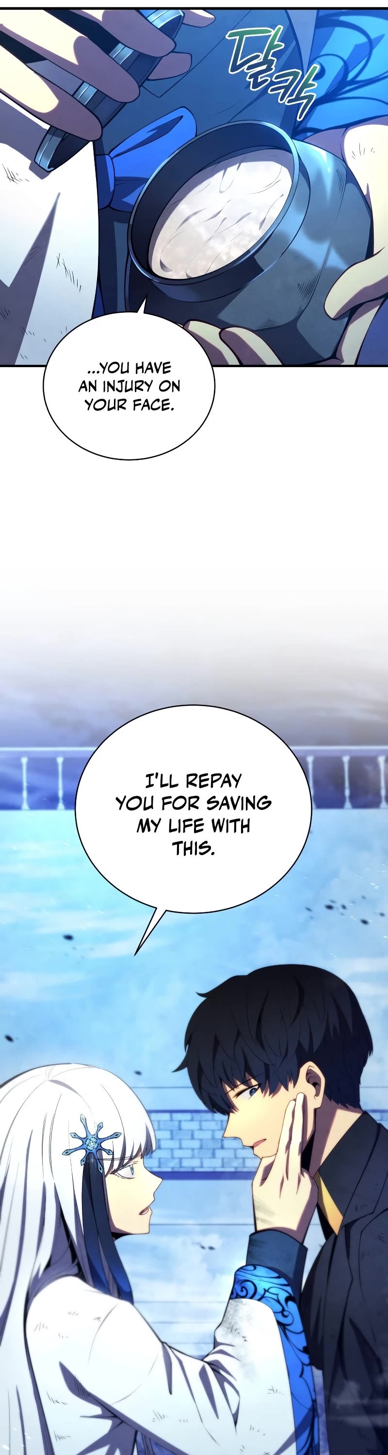 Swordmaster’s Youngest Son Chapter 35 page 14 - Chapter 35