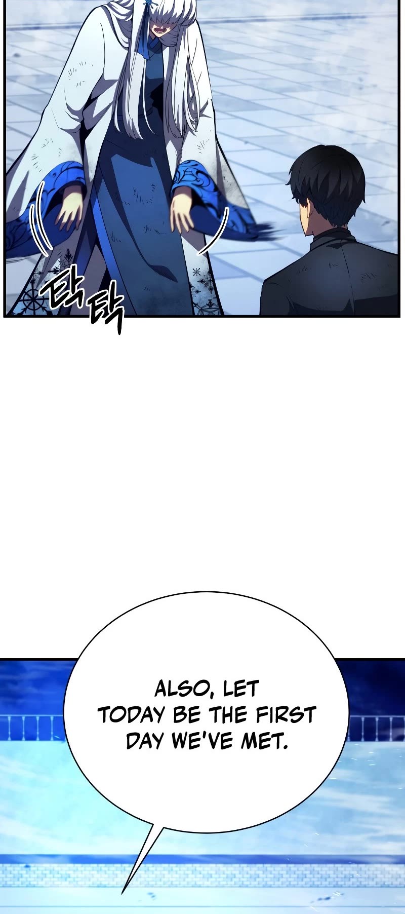 Swordmaster’s Youngest Son Chapter 35 page 16 - Chapter 35