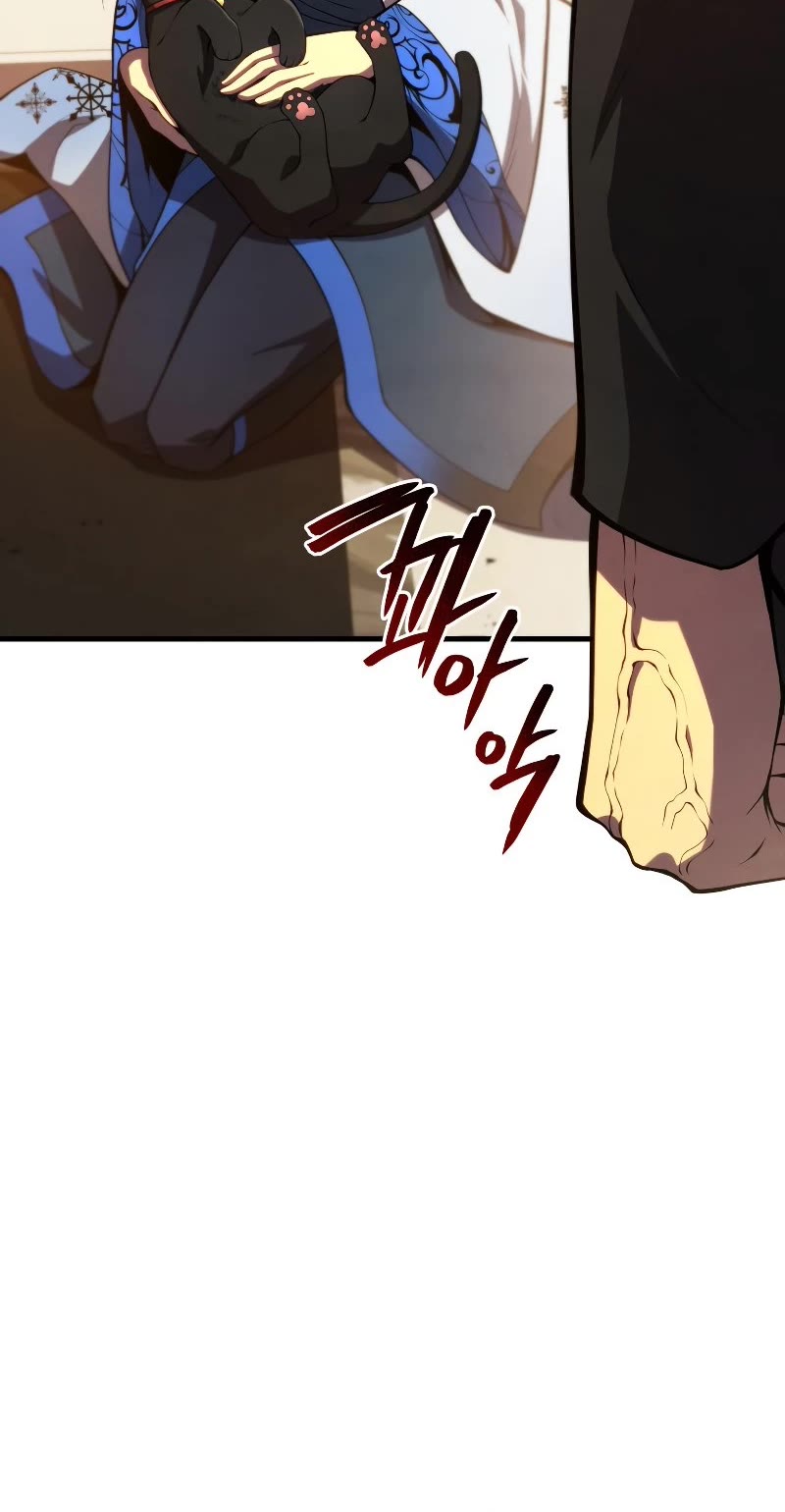 Swordmaster’s Youngest Son Chapter 35 page 26 - Chapter 35