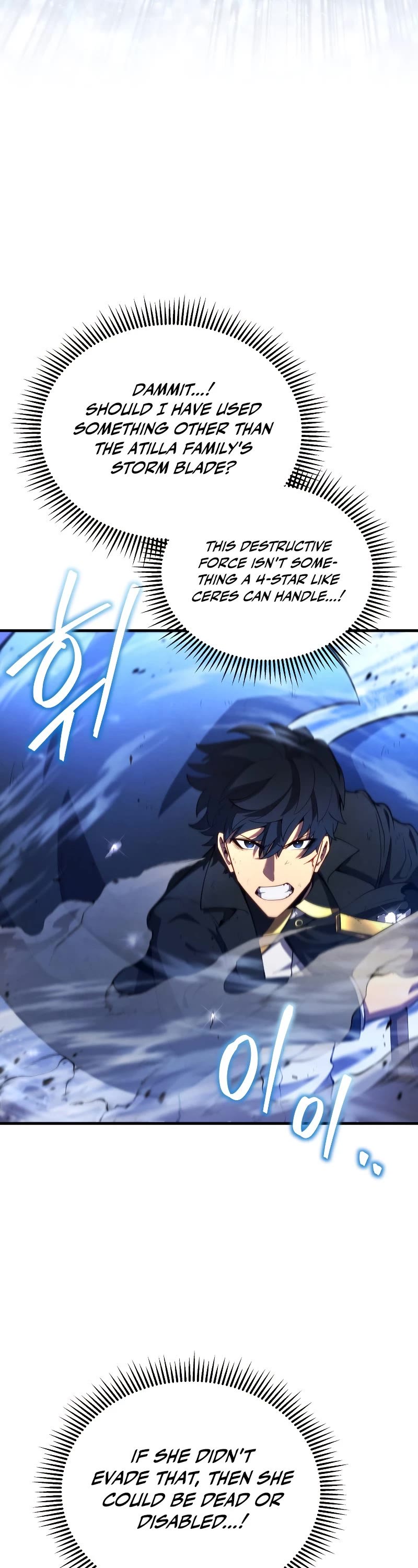 Swordmaster’s Youngest Son Chapter 35 page 4 - Chapter 35