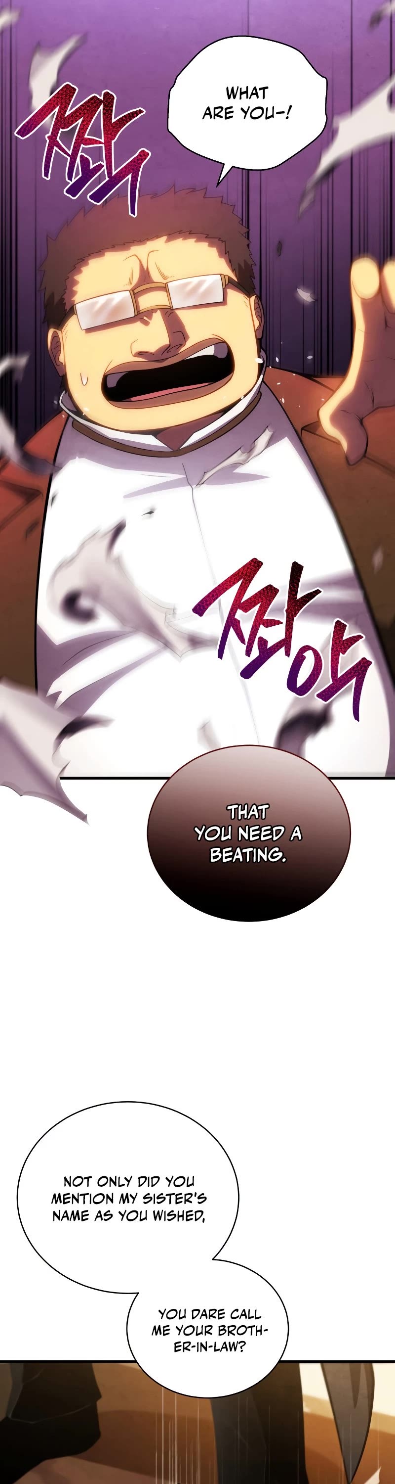 Swordmaster’s Youngest Son Chapter 35 page 59 - Chapter 35
