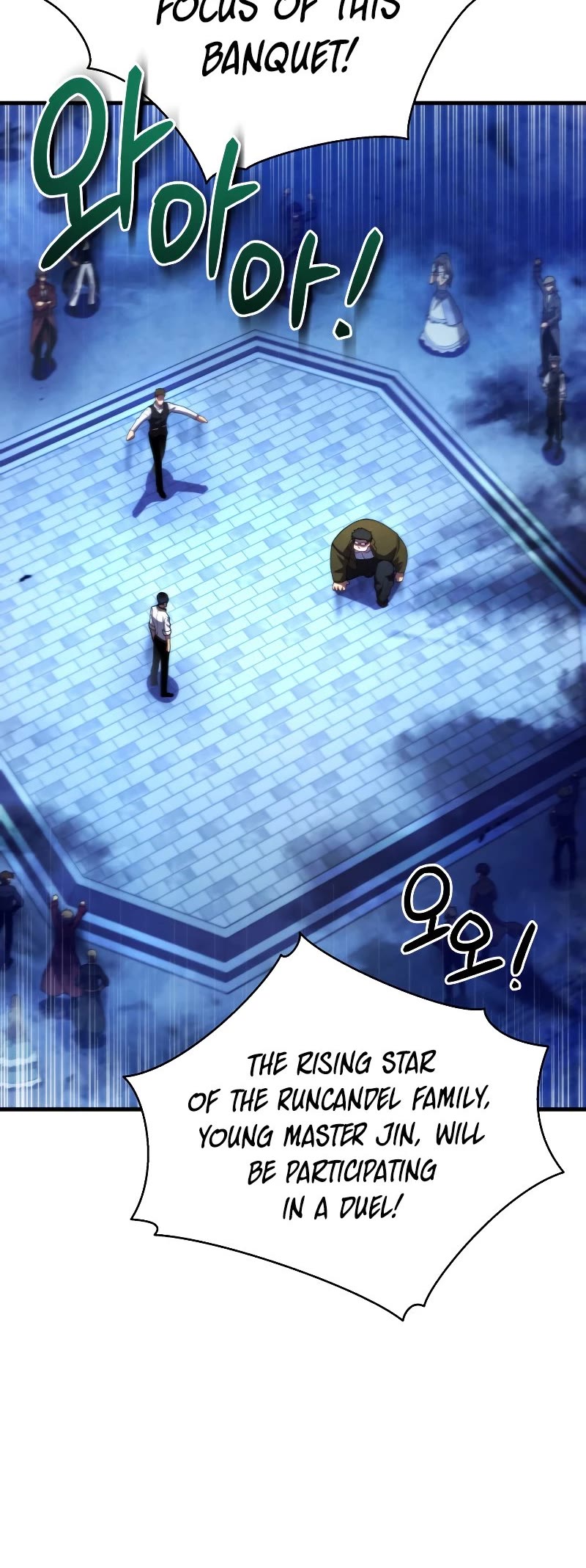 Swordmaster’s Youngest Son Chapter 36 page 11 - Chapter 36