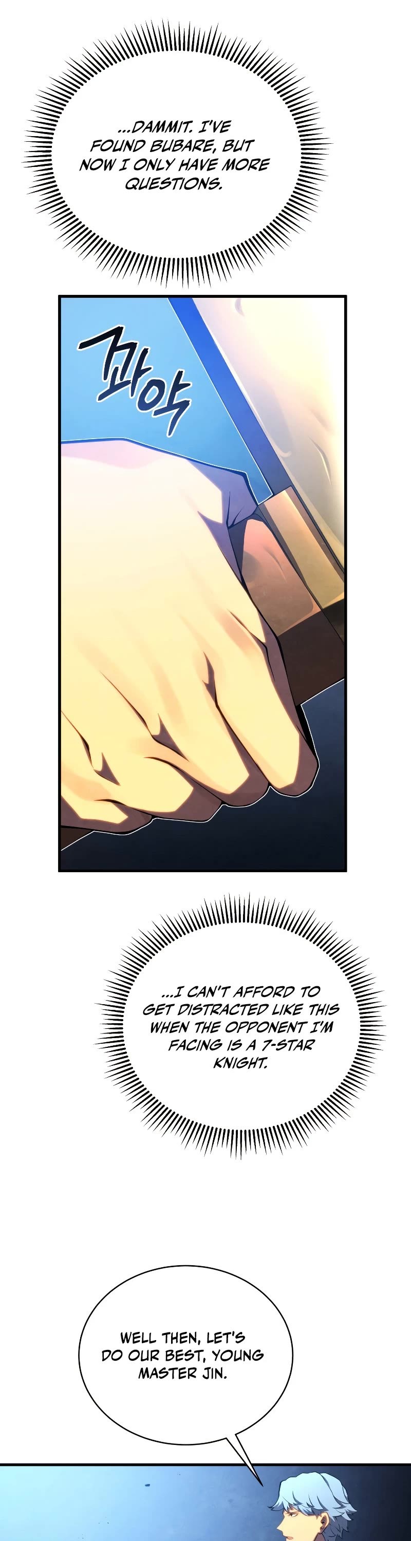 Swordmaster’s Youngest Son Chapter 36 page 41 - Chapter 36