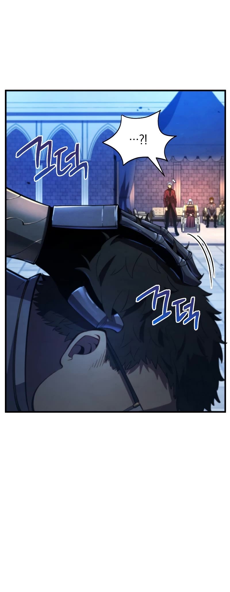 Swordmaster’s Youngest Son Chapter 36 page 6 - Chapter 36
