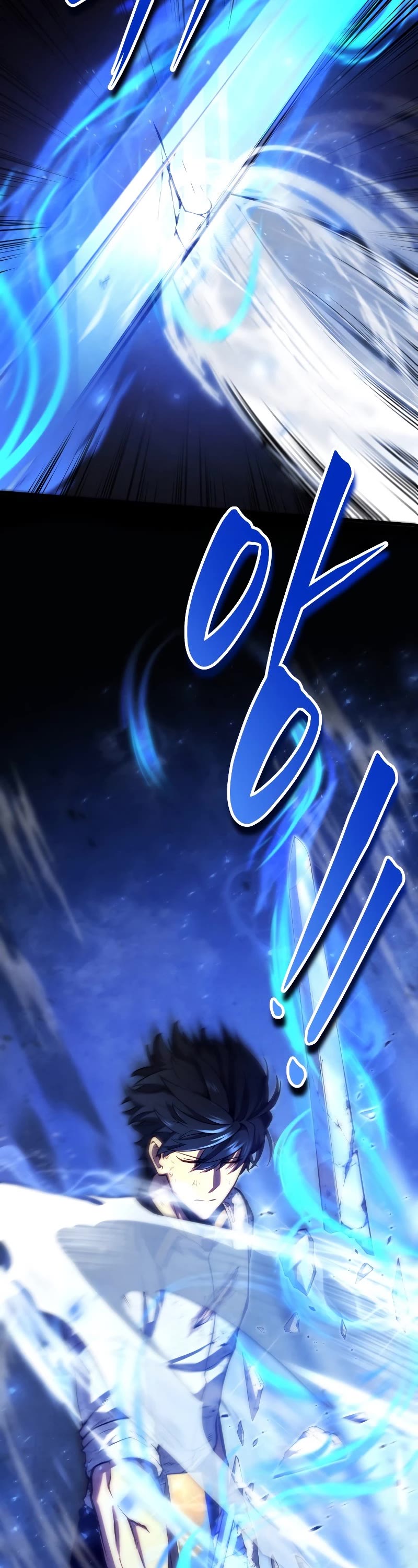 Swordmaster’s Youngest Son Chapter 36 page 62 - Chapter 36