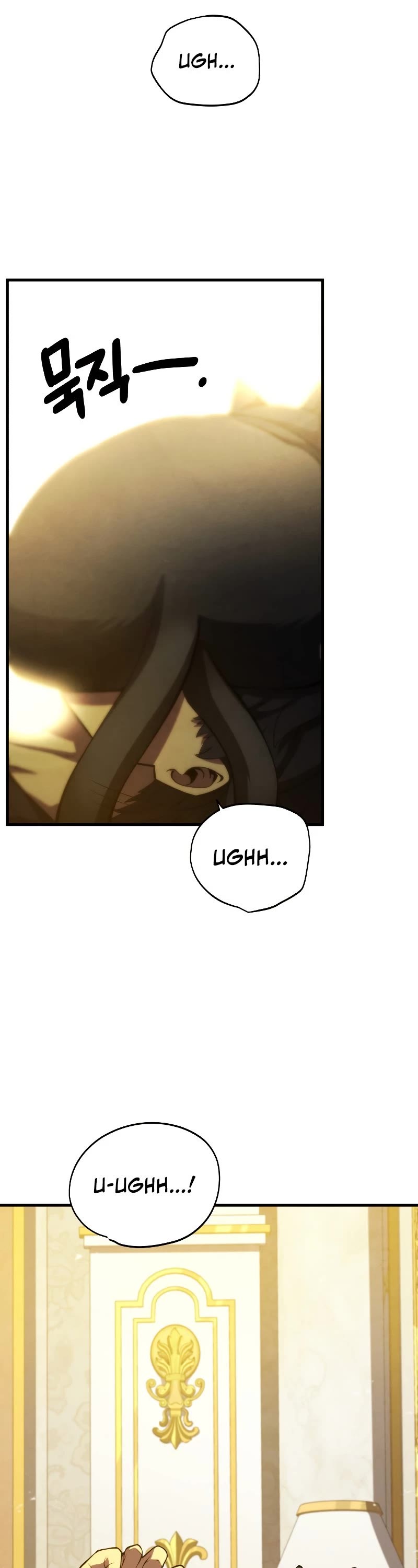 Swordmaster’s Youngest Son Chapter 37 page 17 - Chapter 37