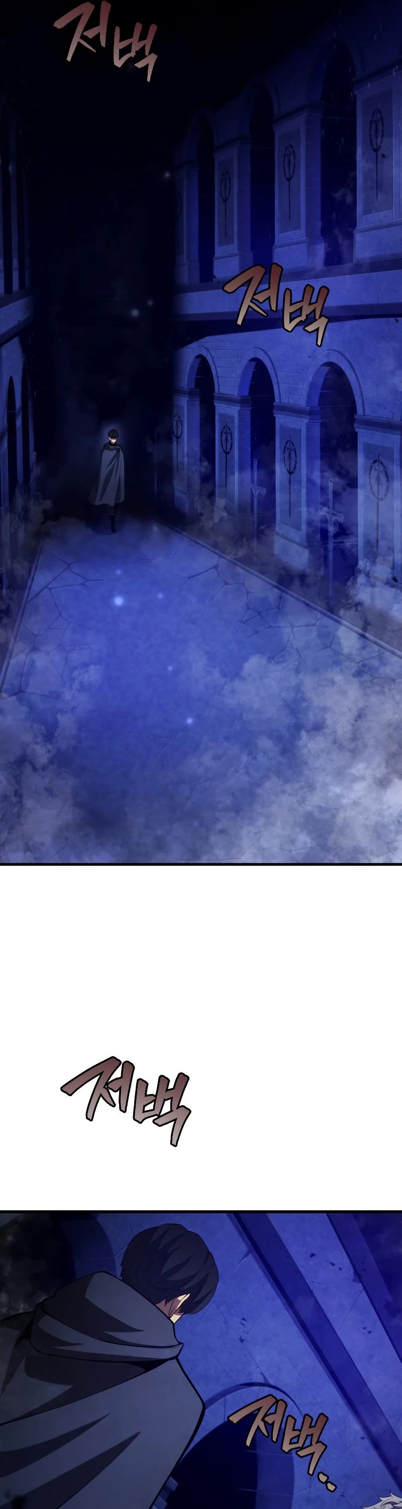 Swordmaster’s Youngest Son Chapter 37 page 38 - Chapter 37