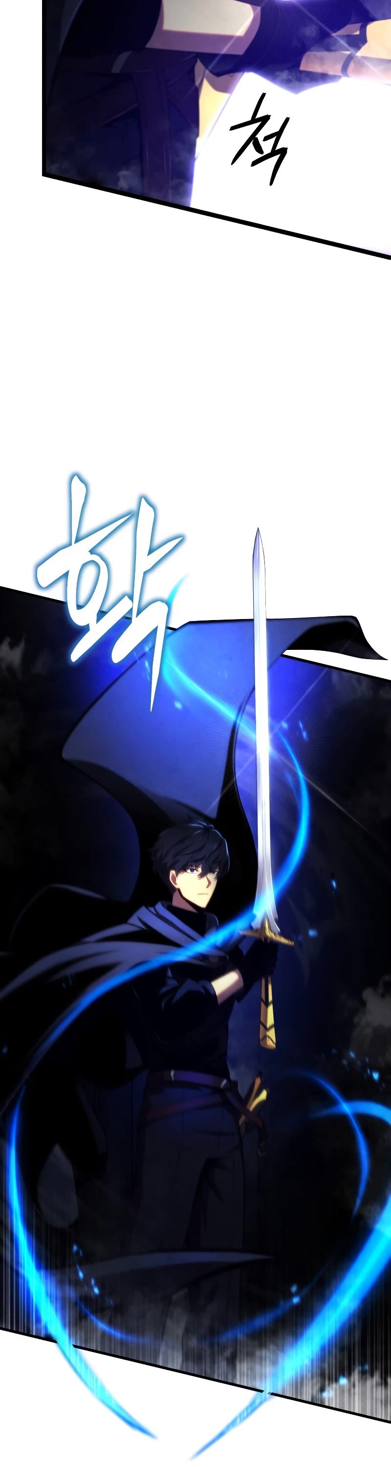 Swordmaster’s Youngest Son Chapter 37 page 57 - Chapter 37