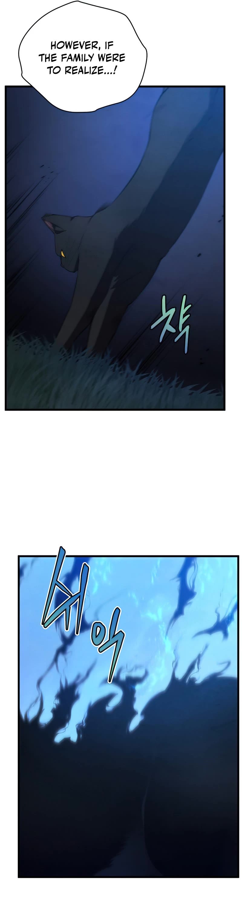 Swordmaster’s Youngest Son Chapter 38 page 22 - Chapter 38