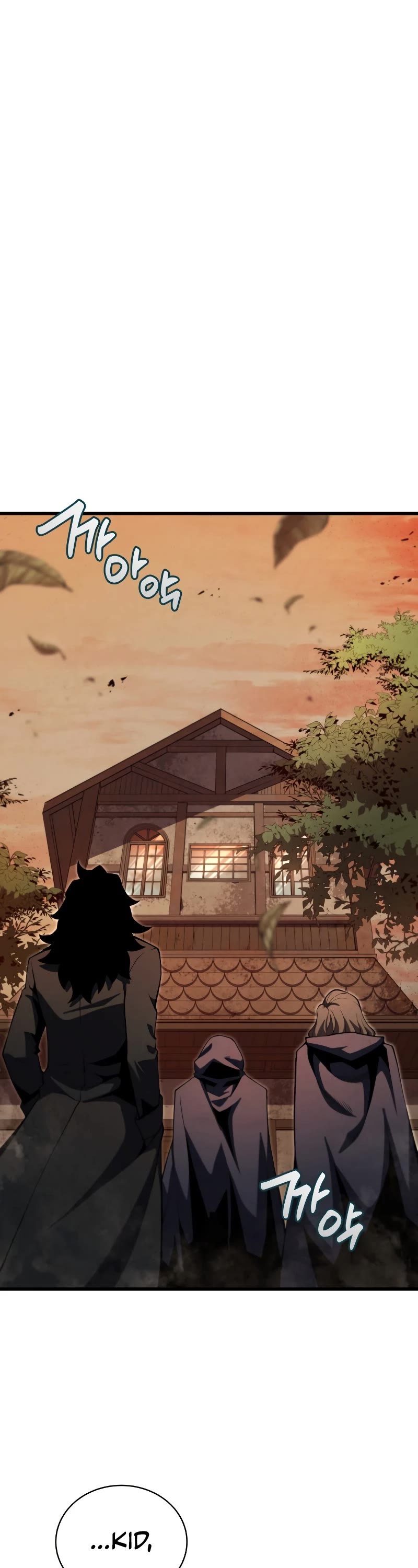 Swordmaster’s Youngest Son Chapter 39 page 33 - Chapter 39